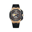 Audemars Piguet Royal Oak Offshore 26290RO.OO.A001VE.01 Chronograph 'Grand Prix' Limited Edition - View 8