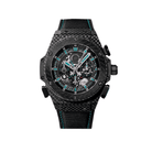 Hublot KING POWER F1 ABU DHABI 719.QM.1729.NR.FAD11 - View 2