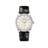 Patek Philippe Calatrava 5196G-001 Manual Winding White Gold